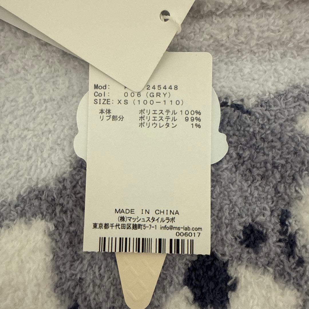 GELATO PIQUE コアラデザインパジャマ 100〜110サイズ