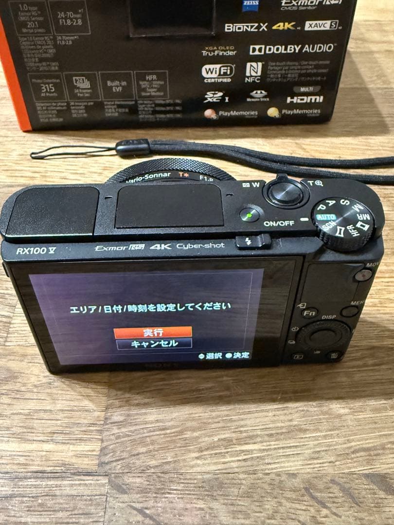 デジタルカメラ SONY DSC-RX100M5A