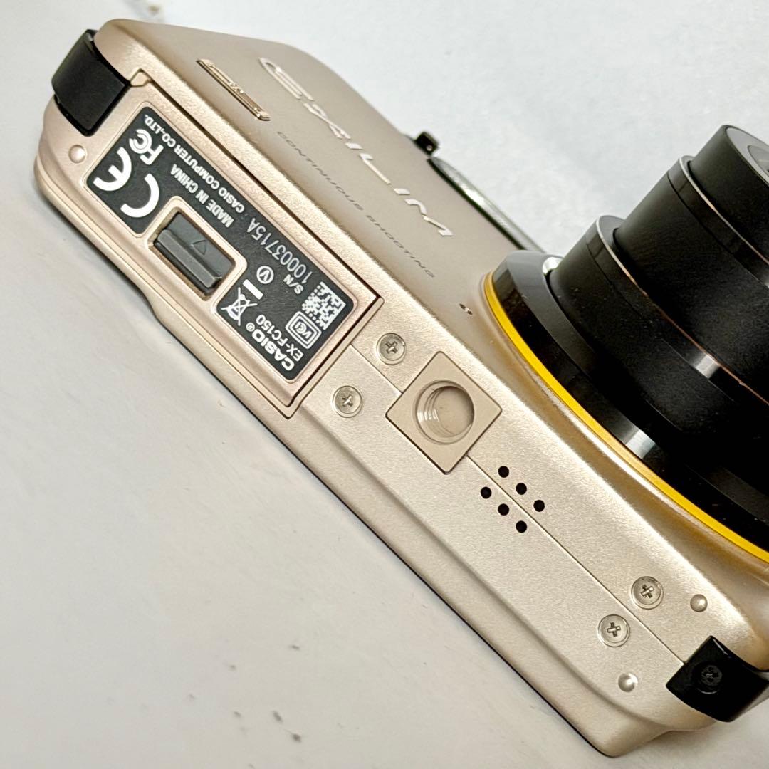 CASIO「EXILIM」EX-FC150