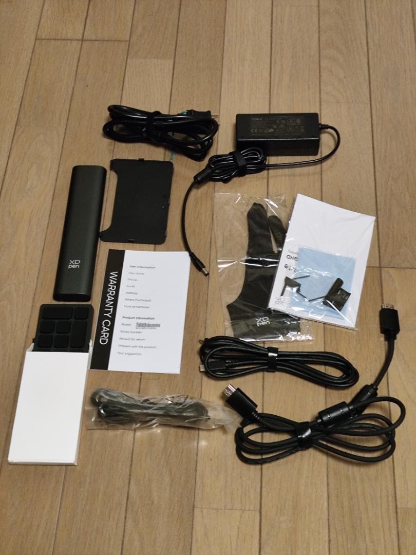 XP-Pen Artist Pro 22 Gen 2 液晶ペンタブレット本体美品