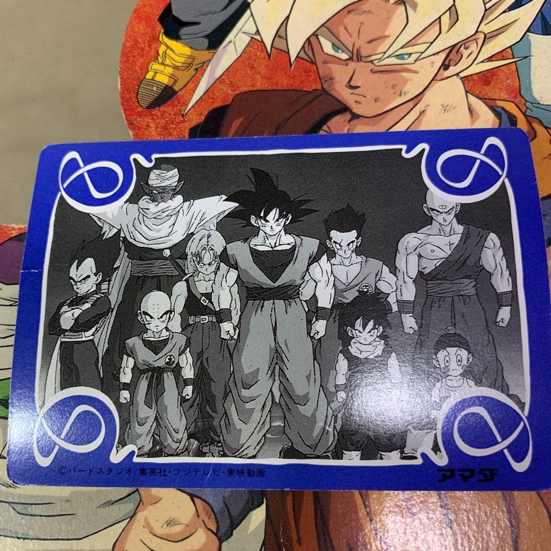 プレミアコレクションパート2 No.3超サイヤ人孫悟空