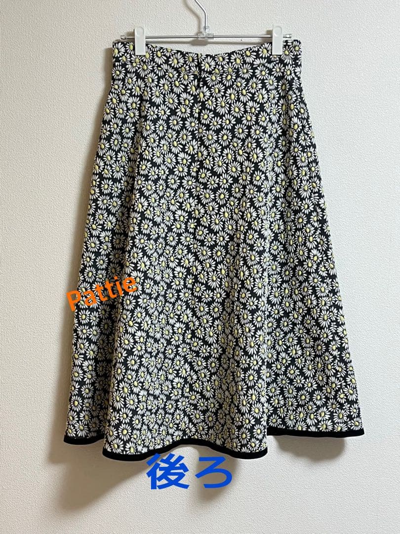 エムズグレイシー未使用マーガレット柄スカート40