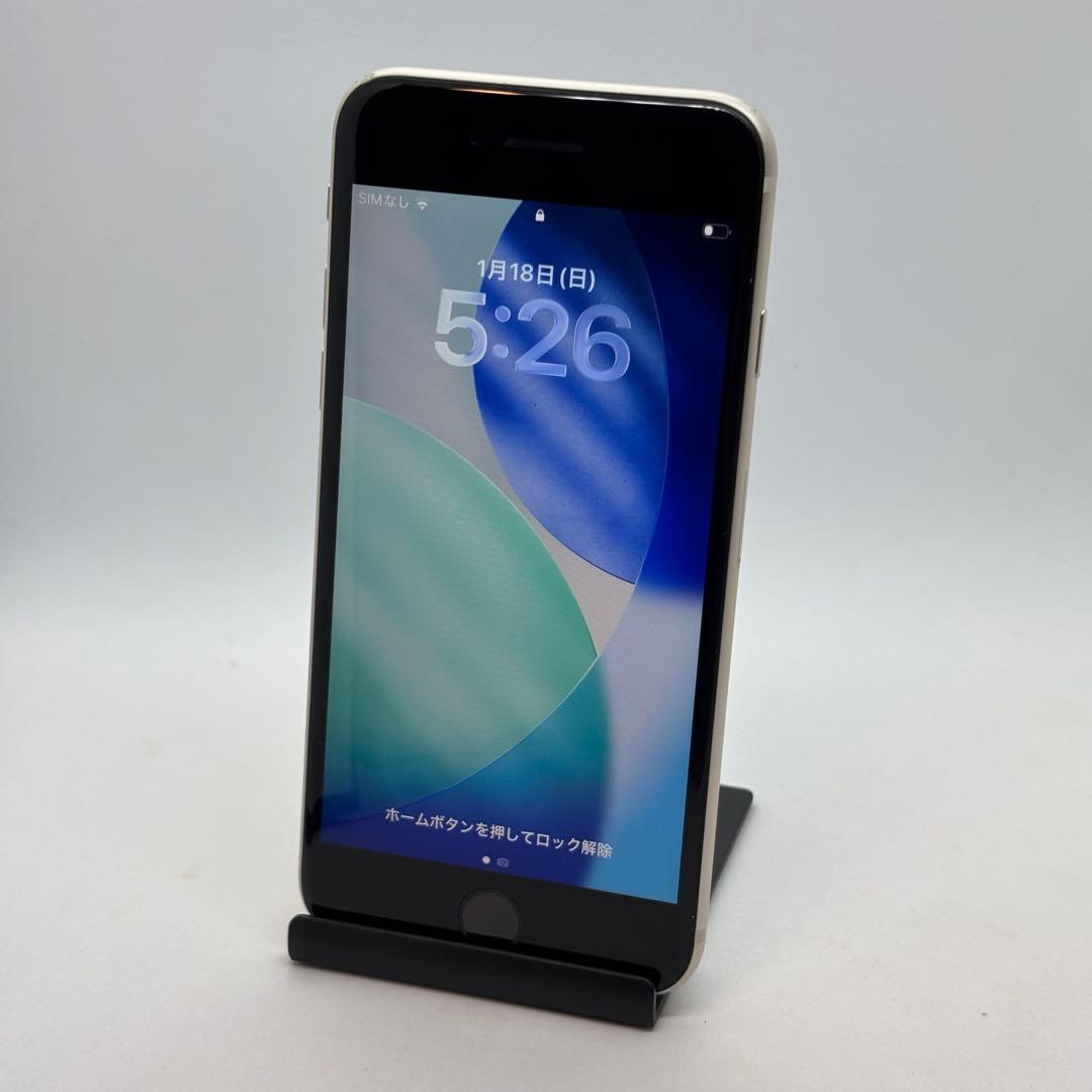 電池新品 iPhone SE3 64 スターライト 保証付 FB0801003