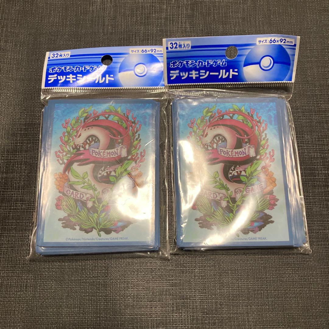 ポケモンカード　デッキシールド　ミロカロス 未開封 32枚入り×2