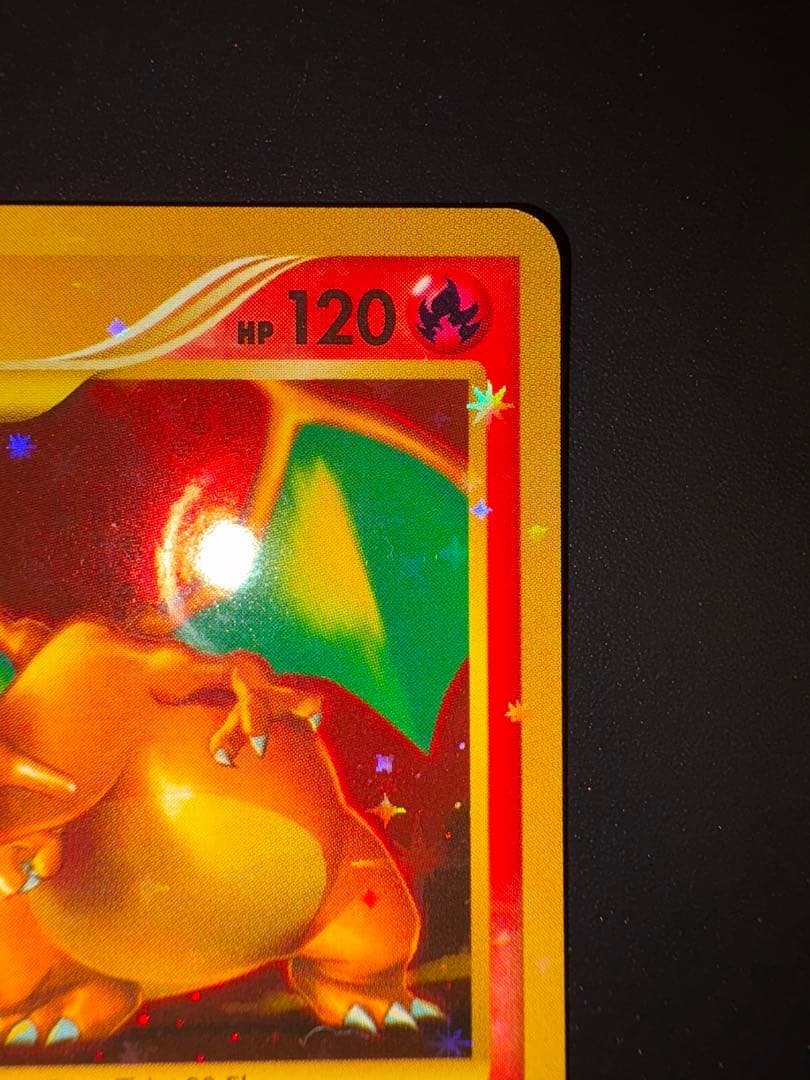 リザードン LV.76 1ED[DP6 092/092](「破空の激闘」)