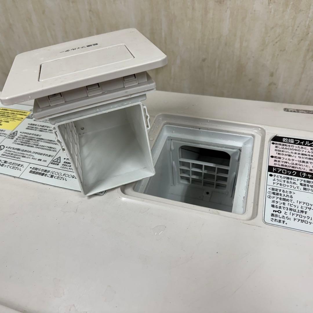 177日立ビッグドラム　乾燥付　11/6キロ　小型　一人暮らし　右開き　ゴールド