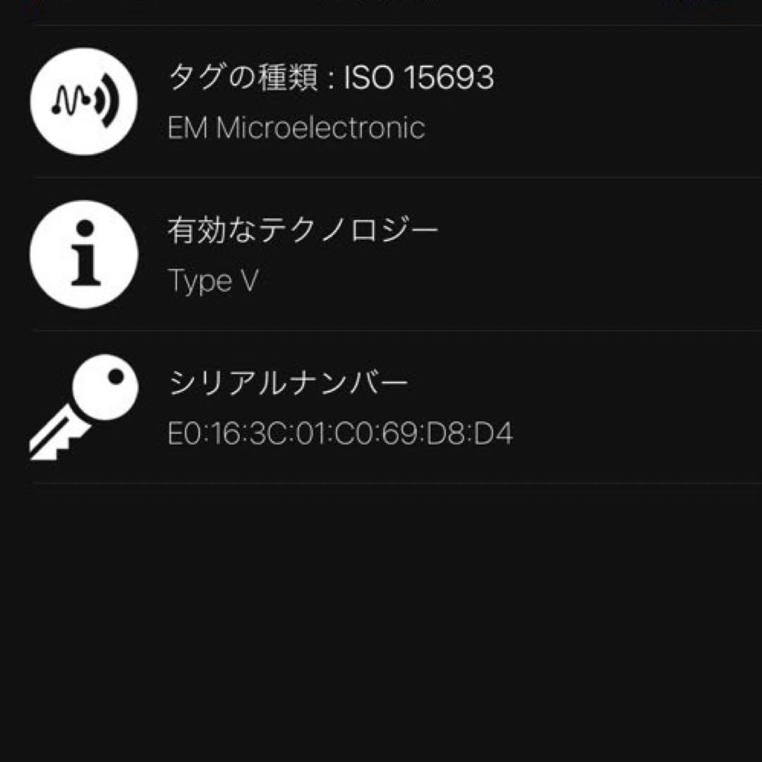 【美品】ルイヴィトン　ケース　ポルトモネジュール　ブラック　タイガ