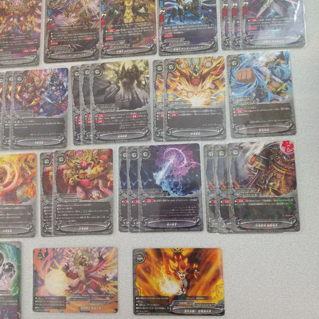 バディファイト エンシェントワールド デュエルズィーガー デッキ