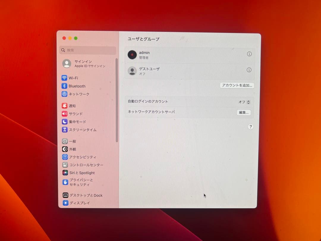 Apple iMac(2017)27インチ/メモリ24GB/HDD1TB+オマケ