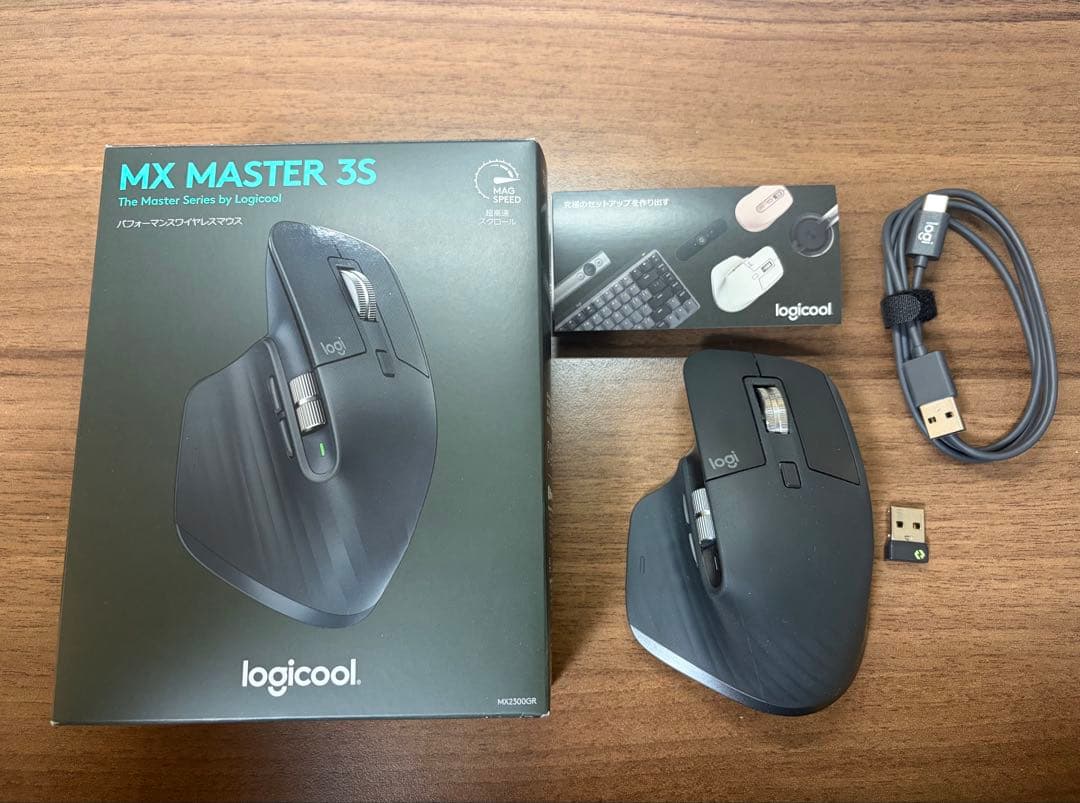 美品！Logicool MX MASTER 3S 静音 ワイヤレスマウス