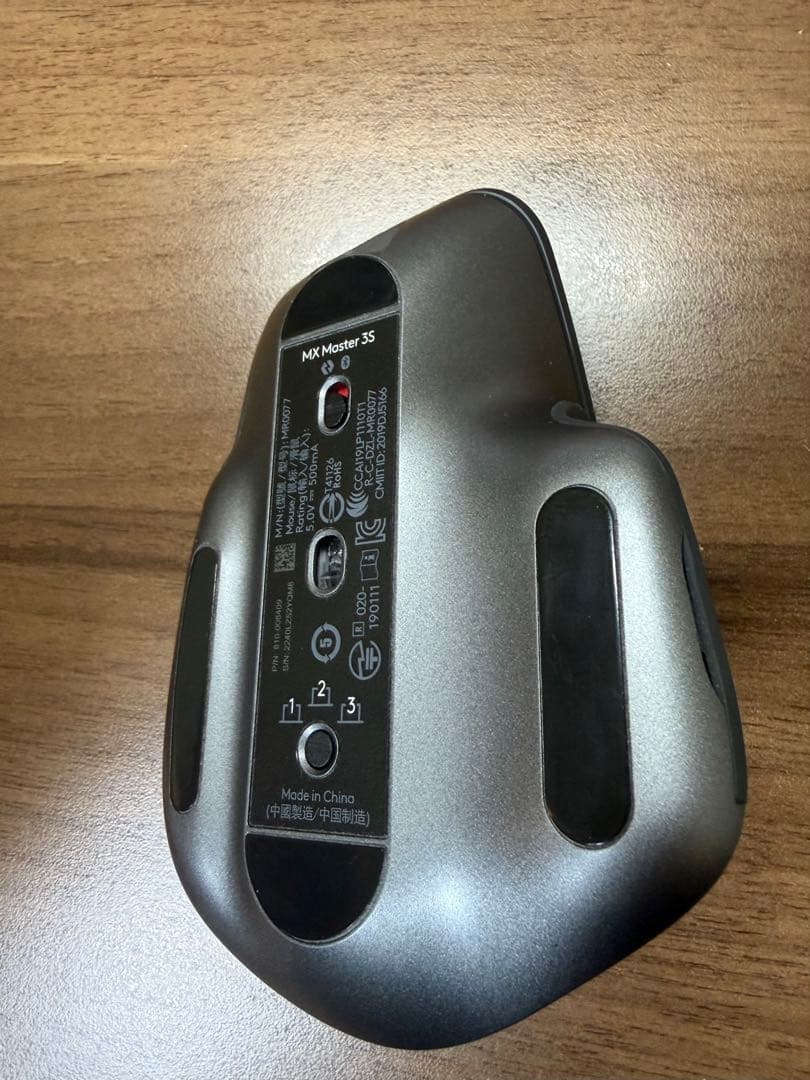 美品！Logicool MX MASTER 3S 静音 ワイヤレスマウス