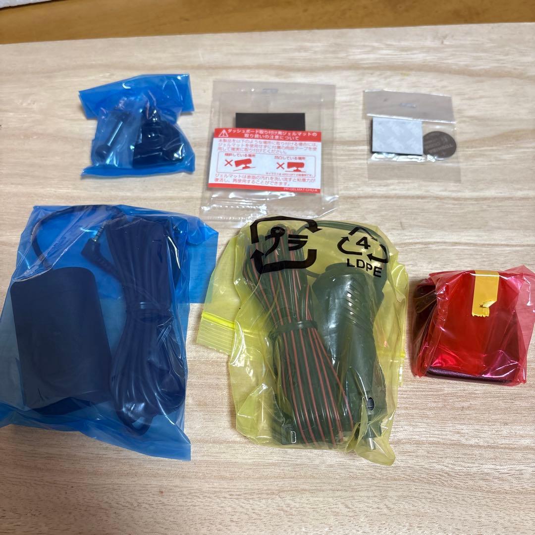 セルスター　ASSURA AR-333 セーフティレーダー