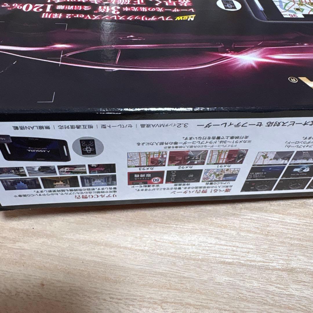 セルスター　ASSURA AR-333 セーフティレーダー