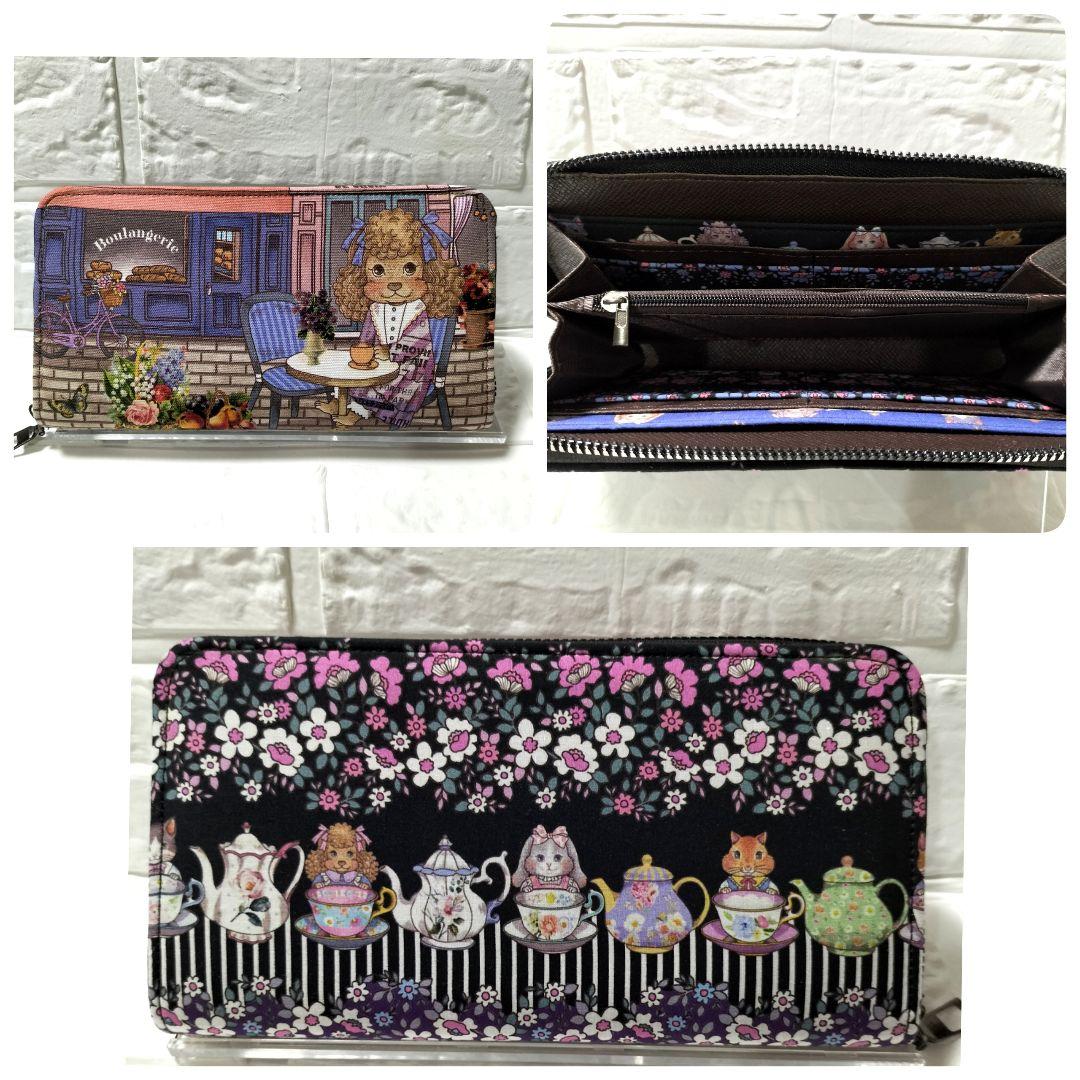 こん様✪専用ページ