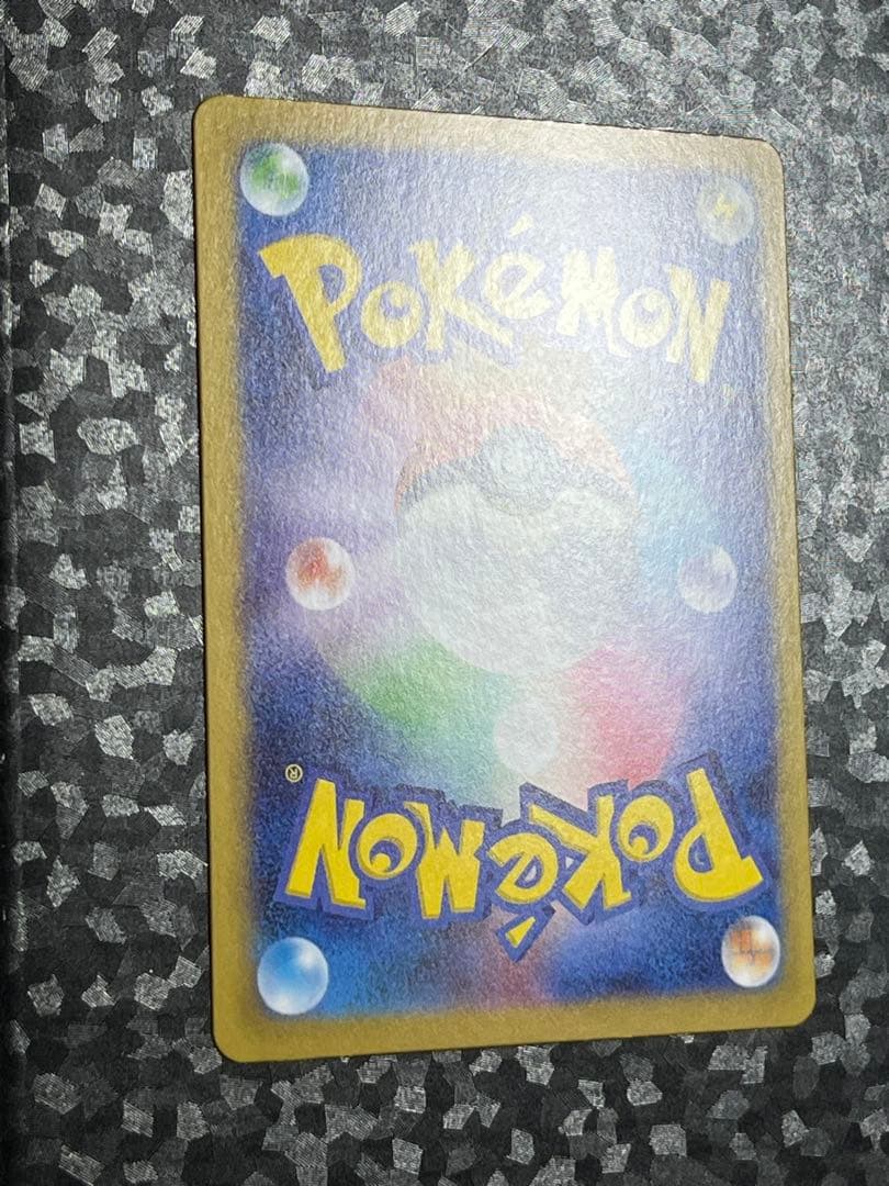 【追跡あり匿名配送】ニャースex SAR