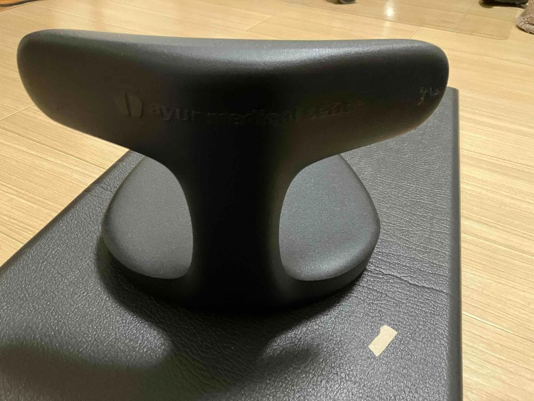 アーユルチェア メディカルシート ブラック　中古