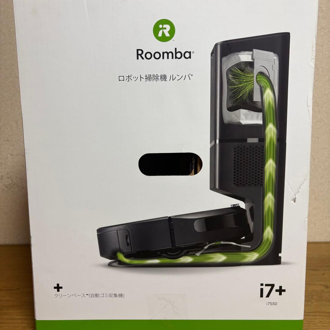 iRobot Roomba i7+ i7550 ロボット掃除機 ルンバ
