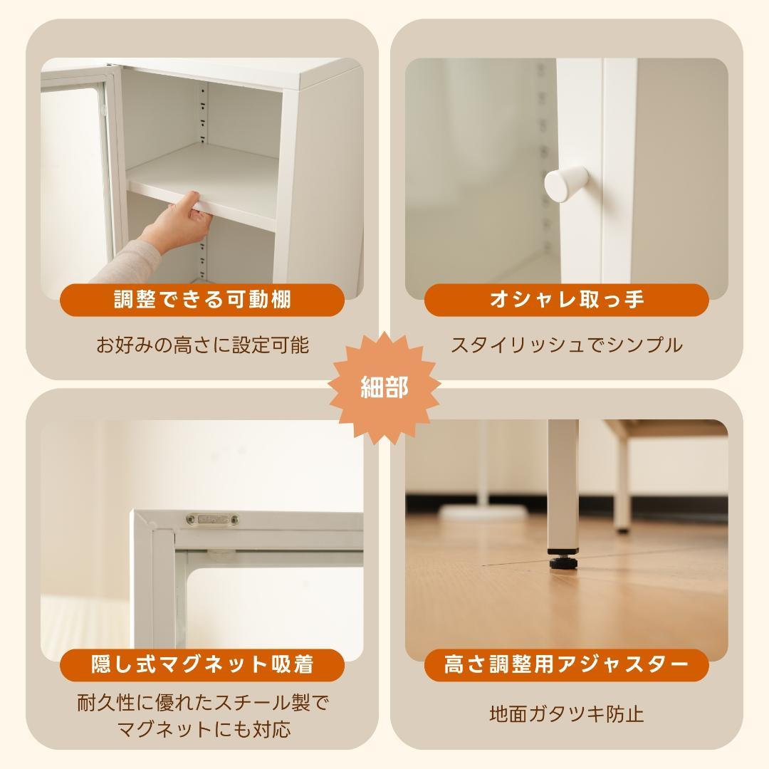 ホワイト キャビネットスリム　リビング収納 幅35*奥行30*高さ150CM