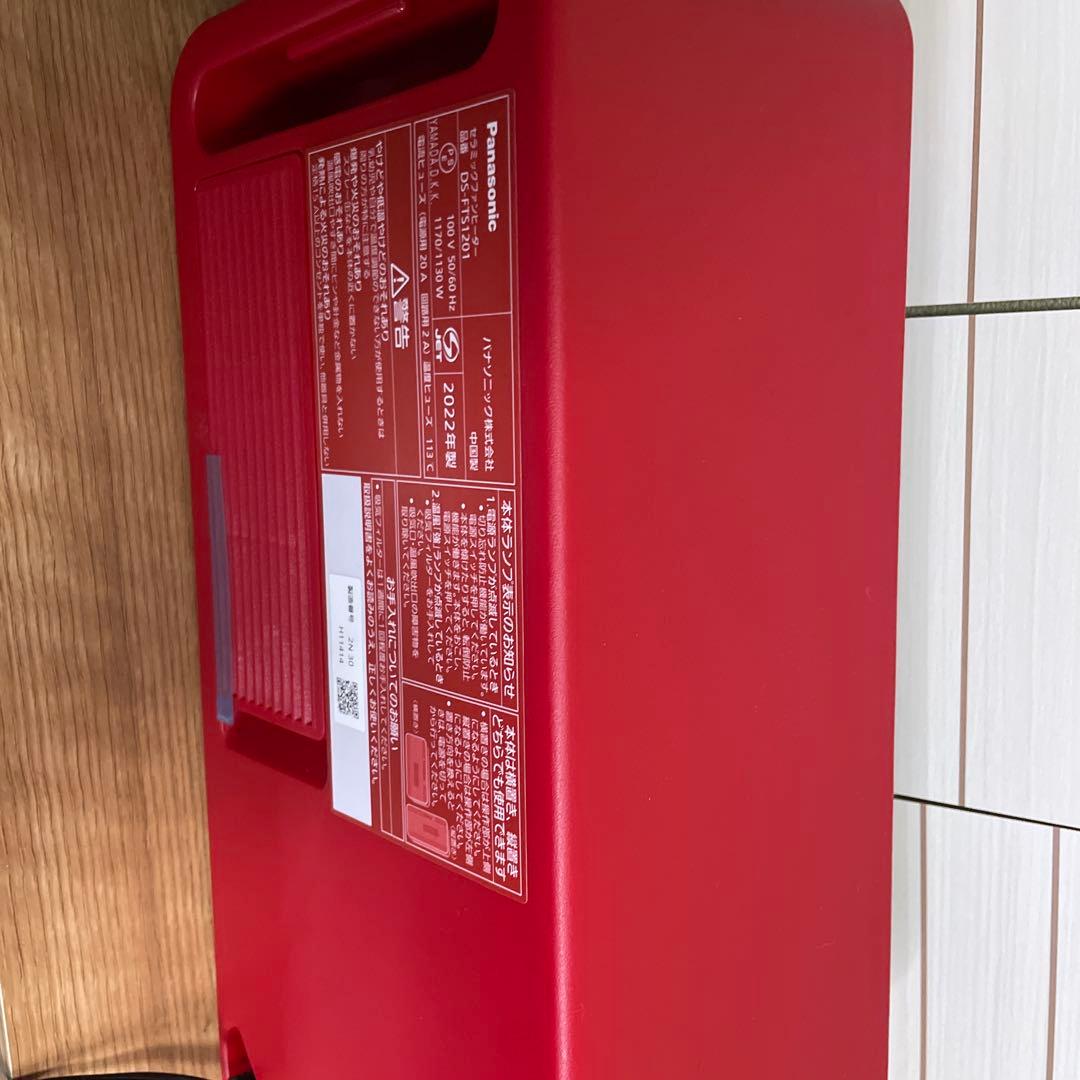 パナソニック セラミックファンヒーター レッド DS-FTS1201-R