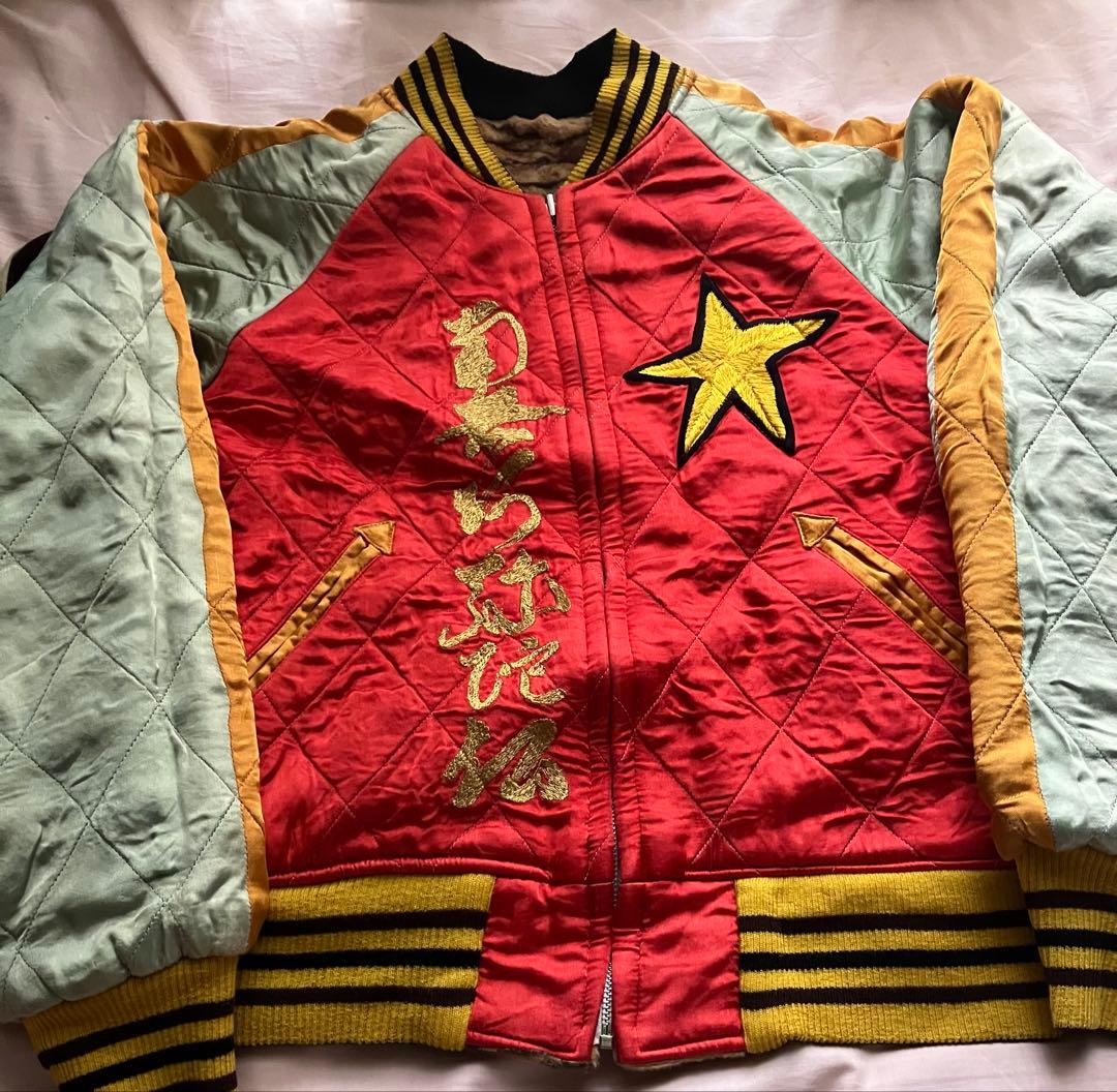 新品未使用！？　evisu スカジャン　yamane 道楽