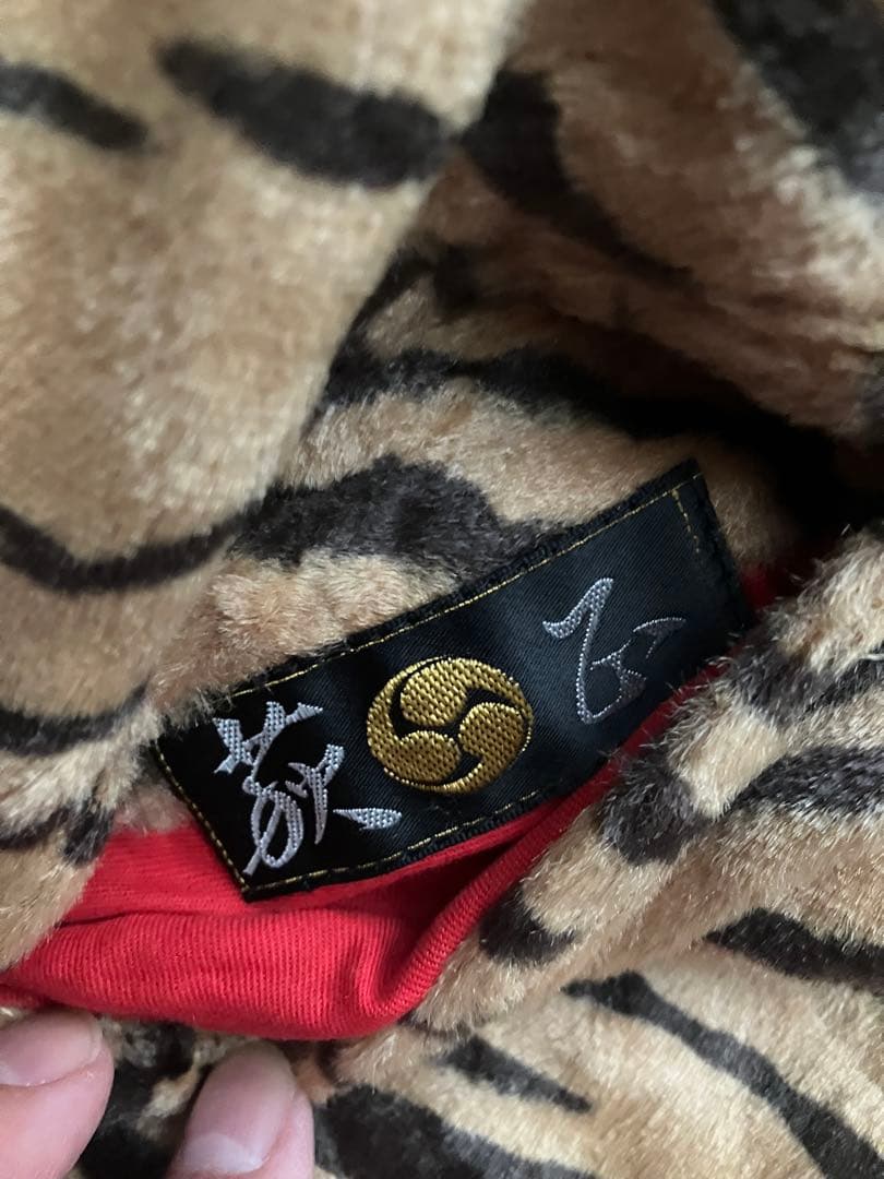 新品未使用！？　evisu スカジャン　yamane 道楽