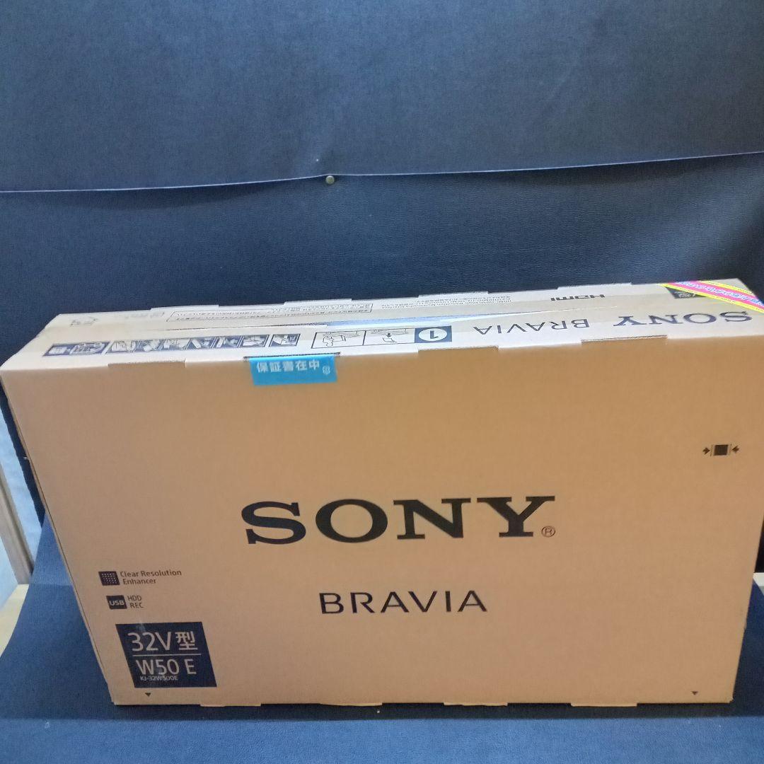 SONY　テレビ　新品　kj 32w500e