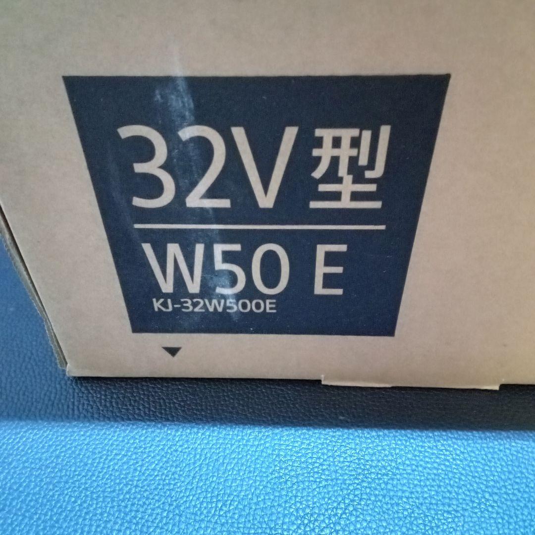 SONY　テレビ　新品　kj 32w500e