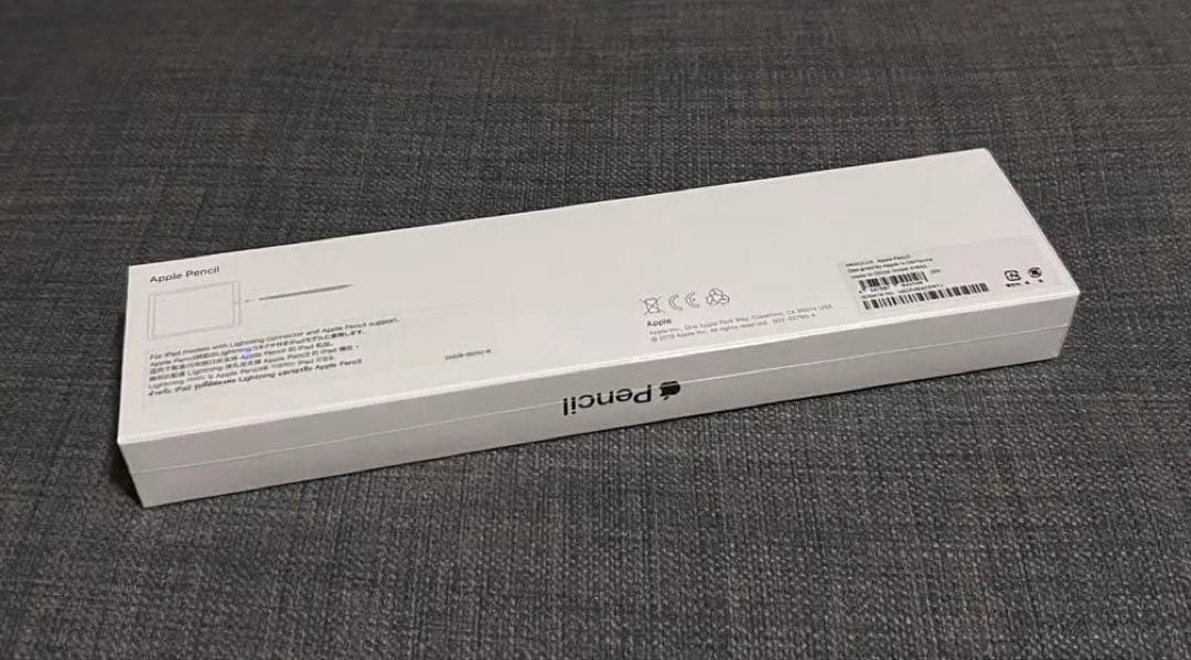 Apple Pencil（第1世代）　新品未使用　未開封