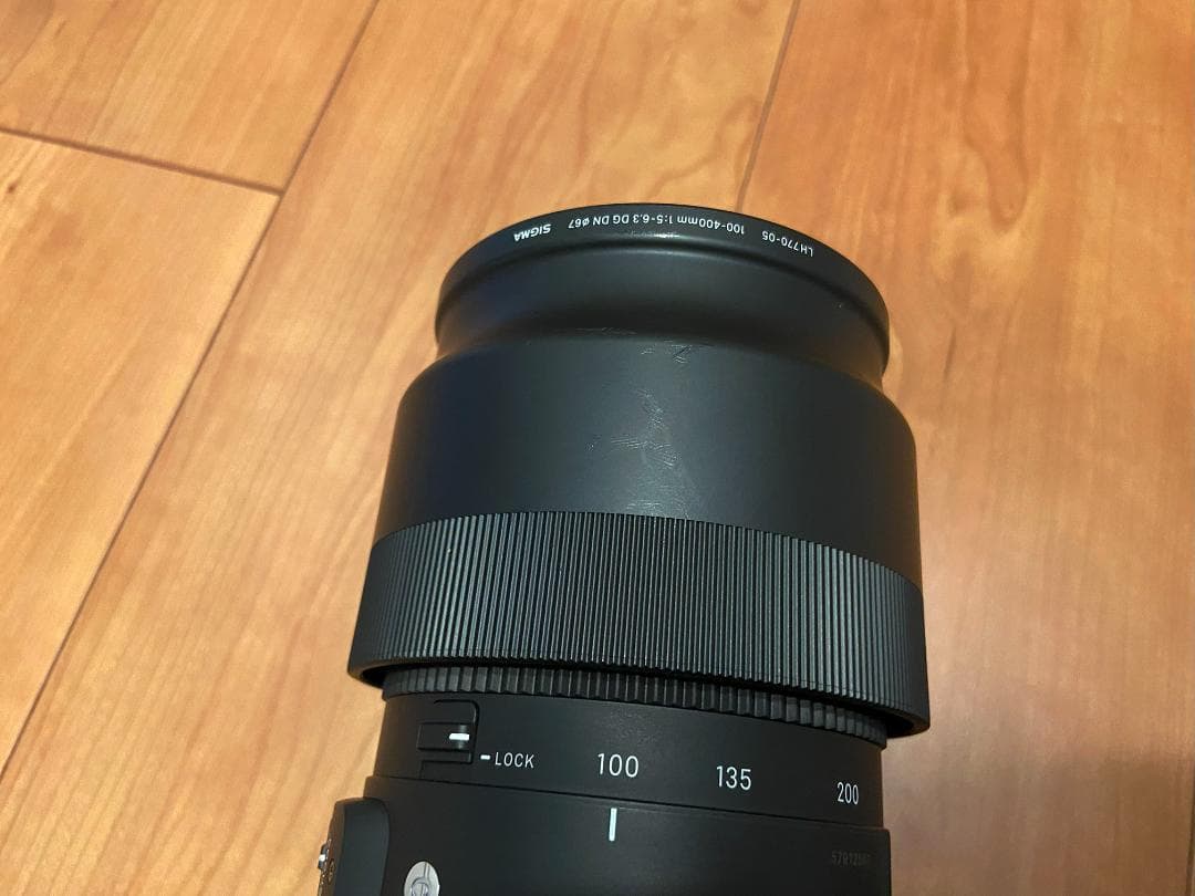 三脚座付【sigma シグマ】100-400mm F5-6.3 DG DN OS