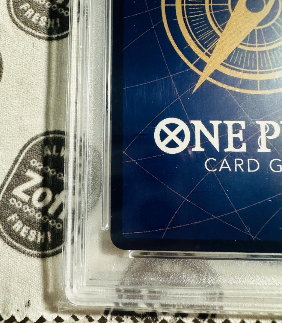 PSA10 ワンピースカードゲーム ワノ国 ヤマト SP SEC PSA10