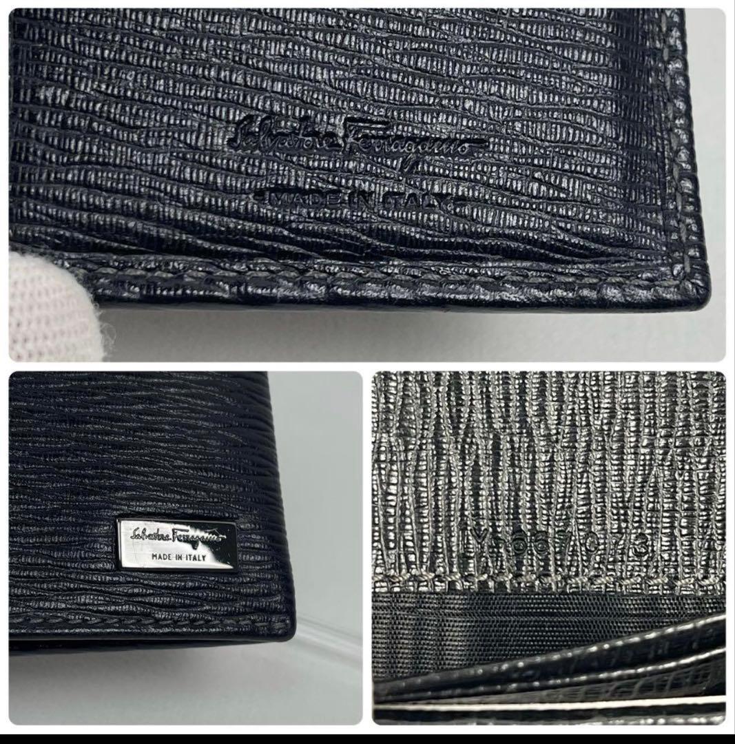 Ferragamo 黒 レザー 長財布 未使用