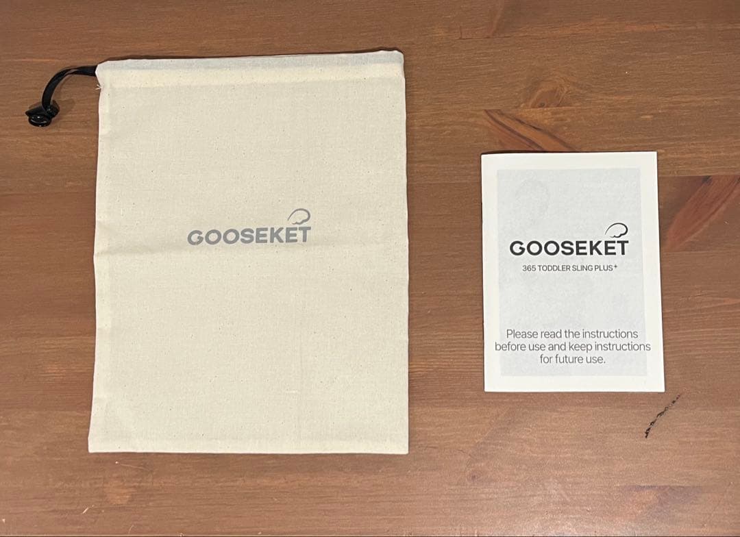 ［ほぼ未使用］ketグスケット　365抱っこ紐Plus ベージュ