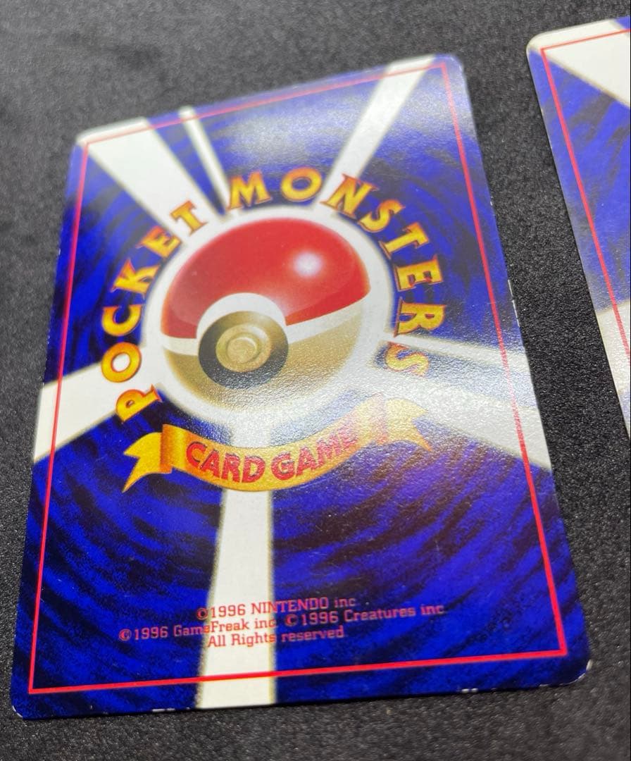 【準美品】旧裏　カビゴン　拡張シート　クイックスターターギフト　マークなし