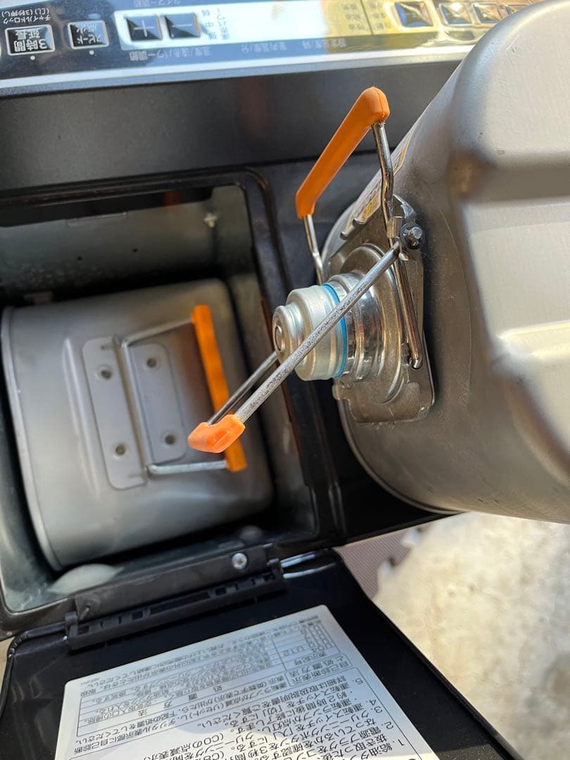 Aladdin 石油ファンヒーター AJ-F45A