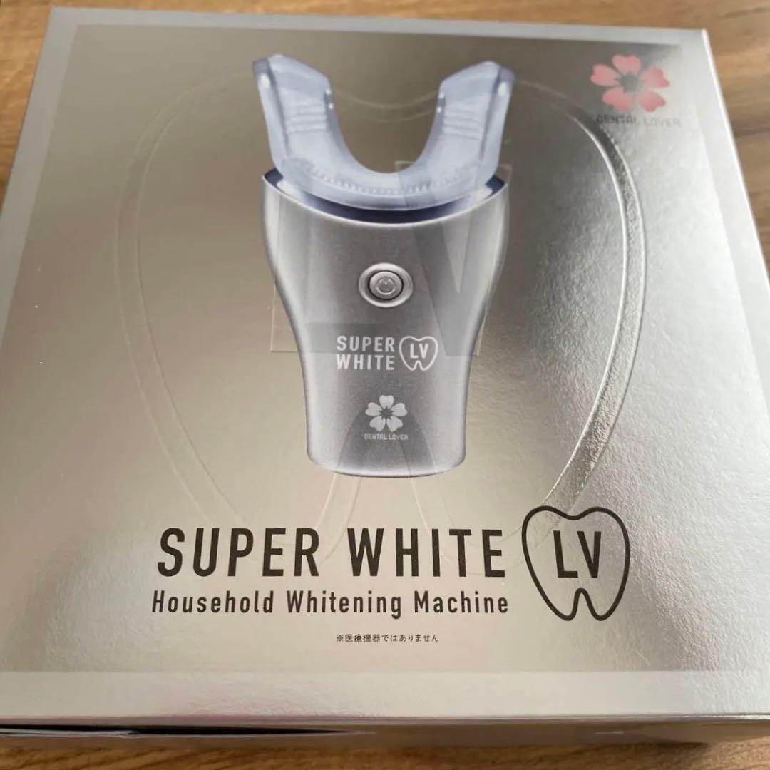 スーパーホワイトlv
