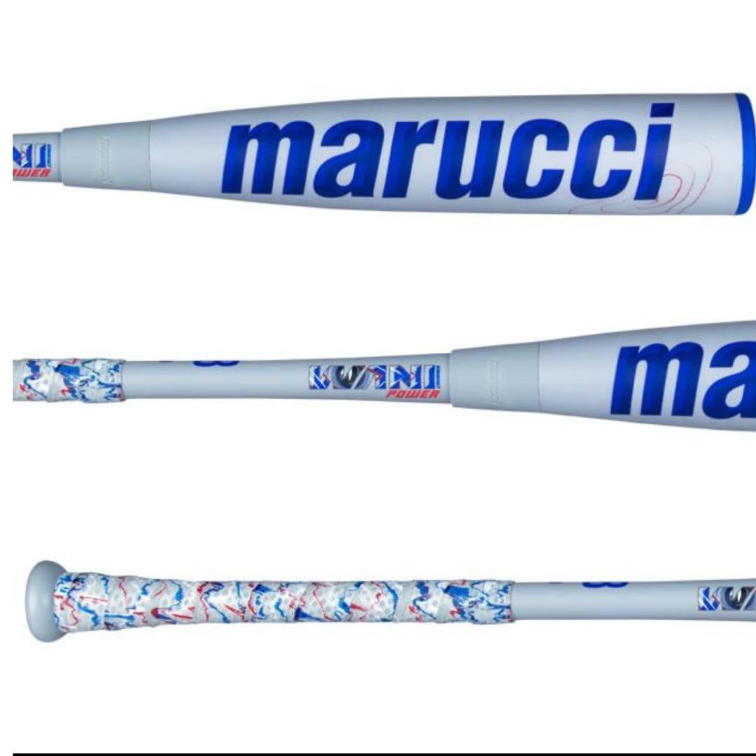 【即日発送】新品未使用 ワニクラッシャー 青ワニ 軟式用 83cm メジャー級