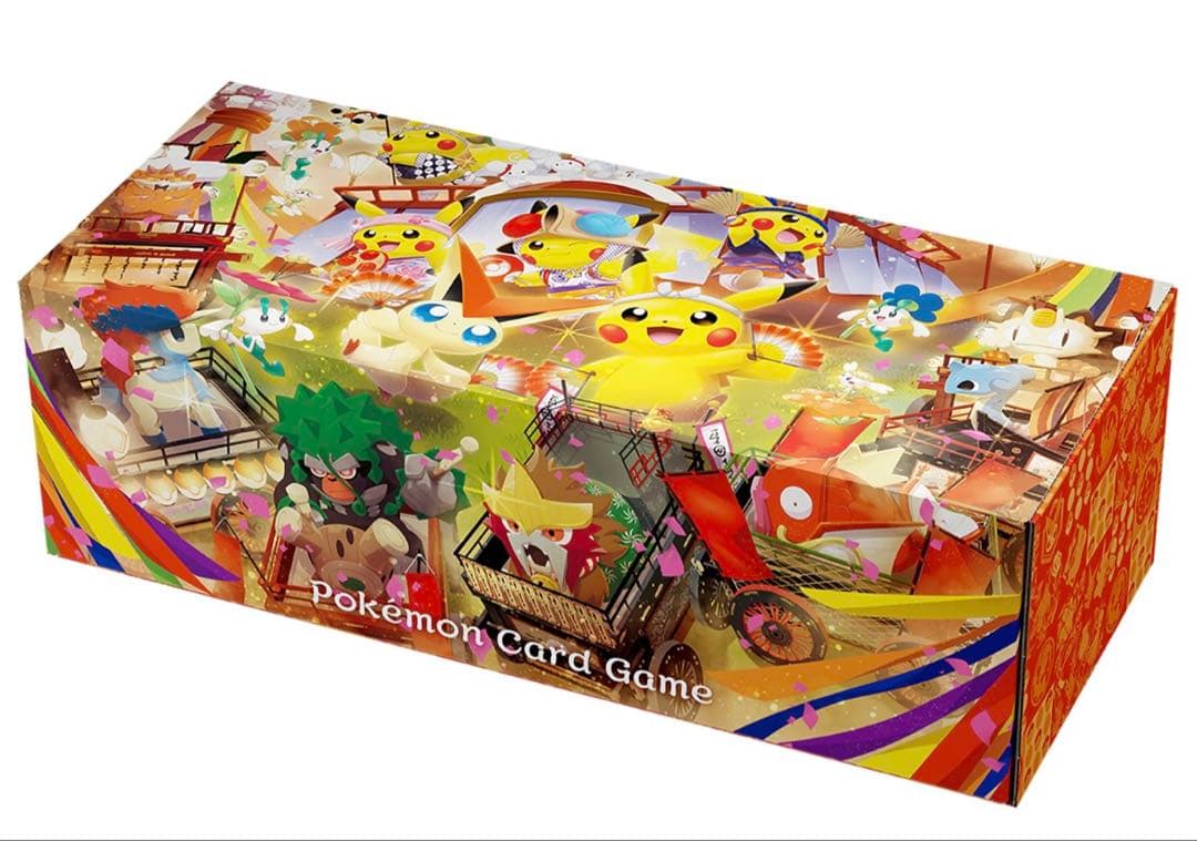 トウホクのピカチュウ PSA10 スペシャルBOXセット