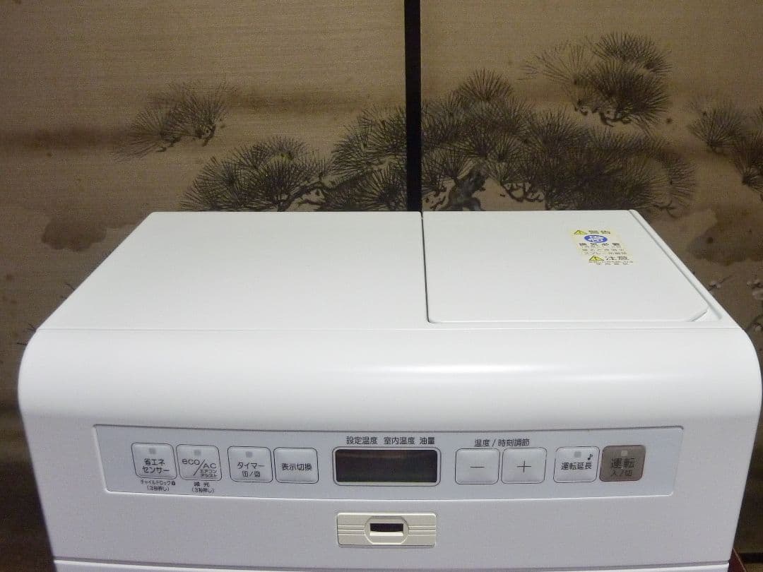 K*F様 バックライト/残量計/コードリール搭載 ダイニチ FW-4717SDR