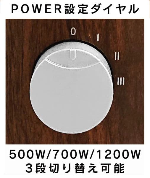 7枚フィンオイルヒーター　ホワイト　暖房器具