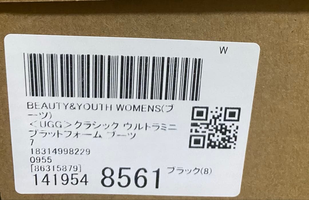 ブーツ 「UGG」クラシック ウルトラミニプラットフォーム ブーツ レディース