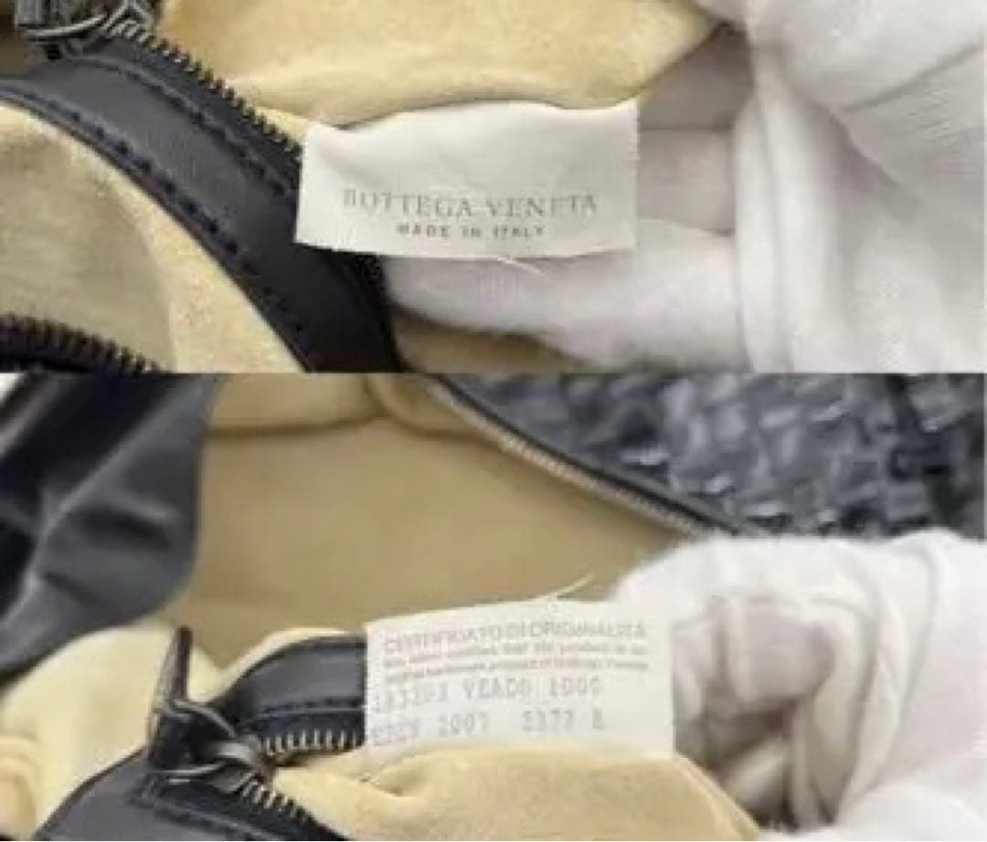 ボッテガヴェネタ イントレチャート ハンドバッグ トートバッグ 黒 レザー