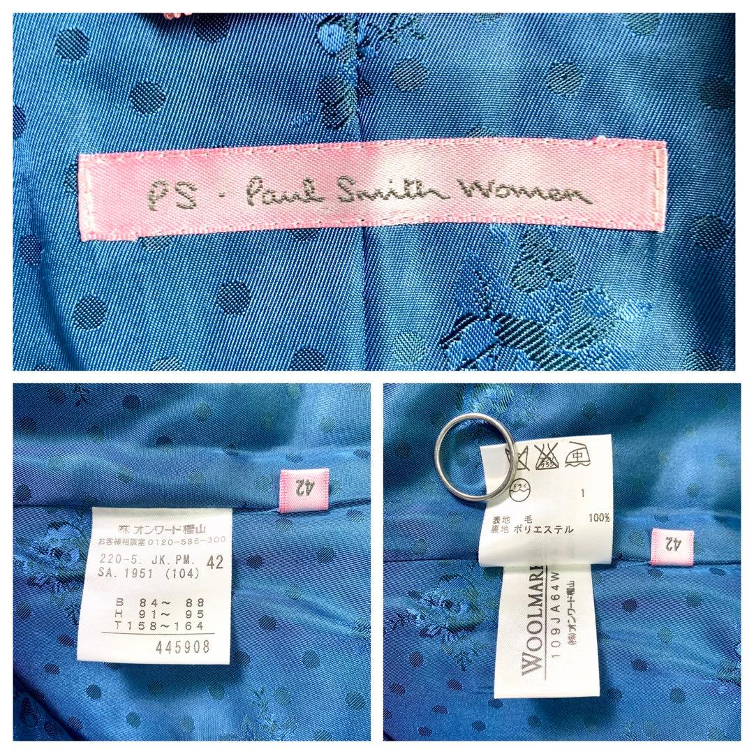 PS Paul Smith パンツ　スーツ　セット　マルチストライプ　XL