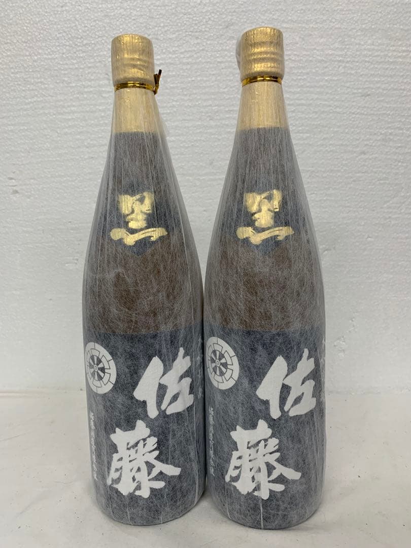 本格焼酎　黒麹仕込　佐藤1800ml 2本セット