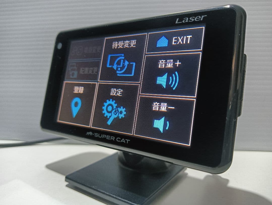 853【作動確認済】ユピテル スーパーキャットLS340レーザー＆レーダー探知機