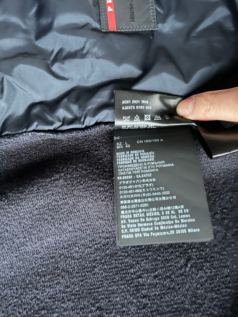 PRADA ネイビー　メンズ　ジャケット