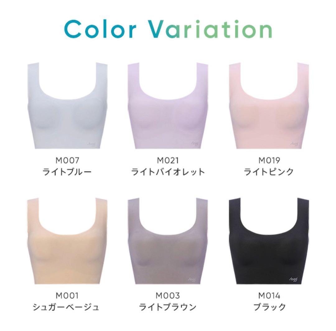 トリンプ スロギー ゼロフィール さらさらタッチ 綿混 コーヒーシュガーM2点