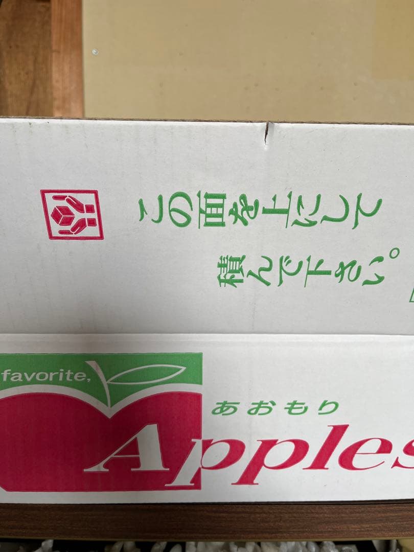 Ｌ　りんごジュース18本