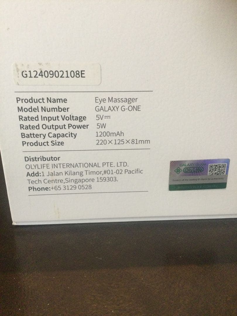 OlyLife GALAXYGーONE