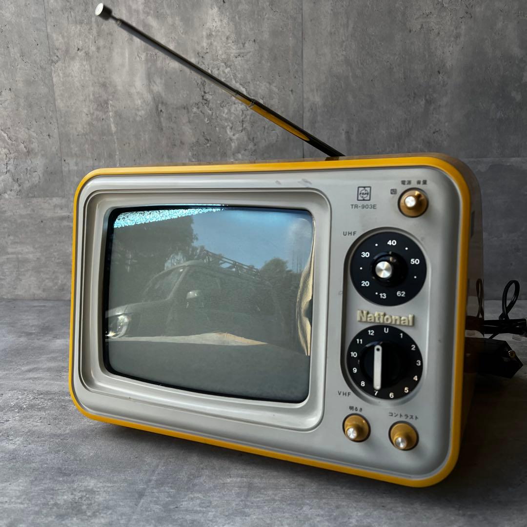 BG006 黄色いレトロポップなテレビ スペースエイジ 70s