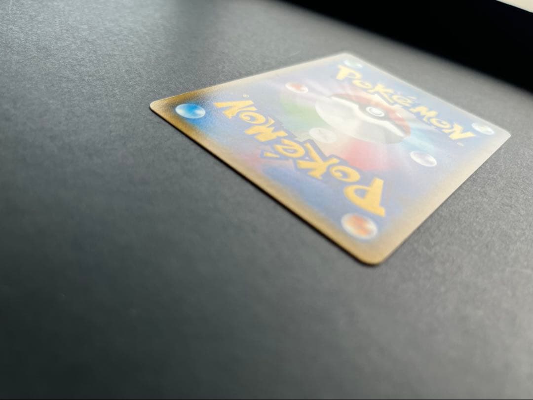 お茶会ごっこピカチュウ はなびらのまいキャンペーン PROMO SM-Pプロモ